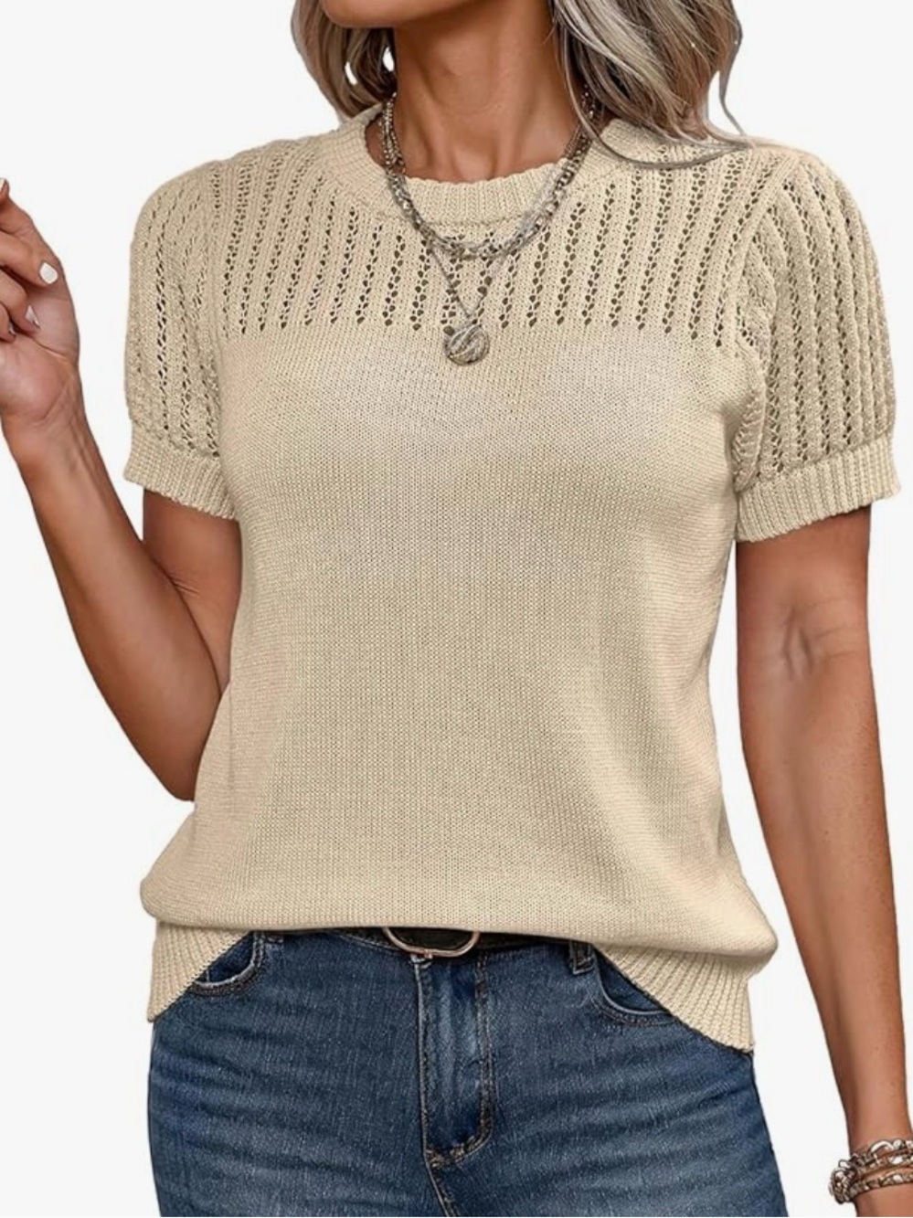 Women’s Short Sleeve Knit Top - Cream